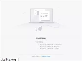 weiqiaocy.com