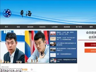 weiqihuiyuan.com