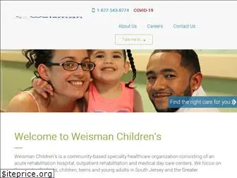 weismanchildrens.com