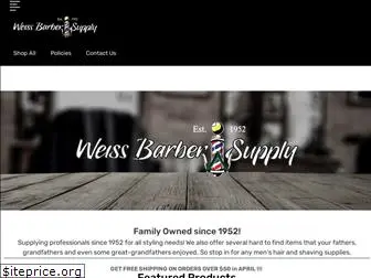 weissbarbersupply.com