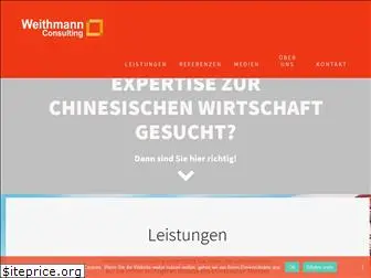 weithmann.com