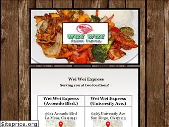 weiweiasianexpress.com