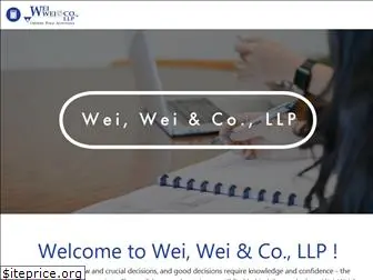 weiweico.com