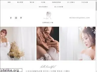 weiweistylist.com