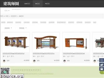 weiweixiaowu.com