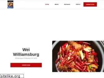 weiwilliamsburg.com