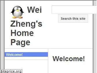 weizheng.net