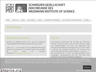 weizmann.ch