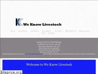 weknowlivestock.com