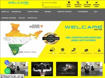 welcareindia.co.in