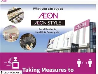 welcome-aeon.com