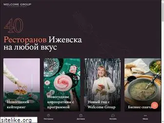 welcome-group.ru