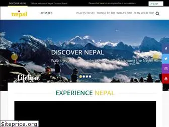 welcomenepal.com