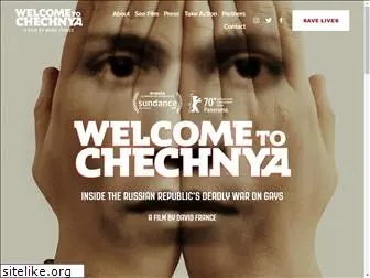 welcometochechnya.com