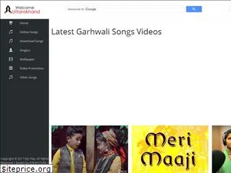 best old garhwali songs list
