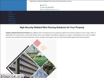 weldedwire-fence.com