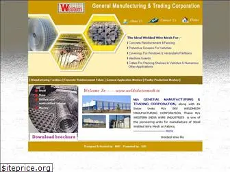 weldedwiremesh.in