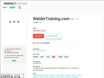 weldertraining.com