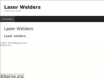 weldinglasers.com