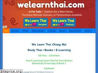 welearnthai.com