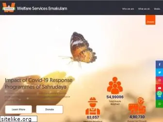 welfareservices.org