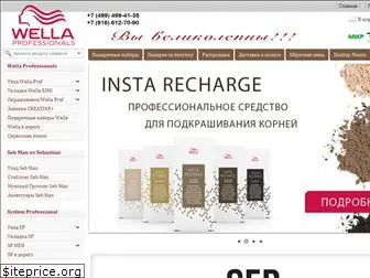 wellashop.ru