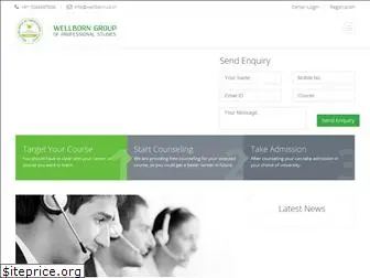 wellborn.co.in