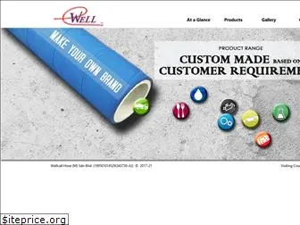 wellcall.com.my