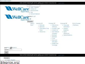 wellcareky.com