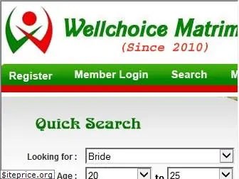 wellchoicematrimony.com