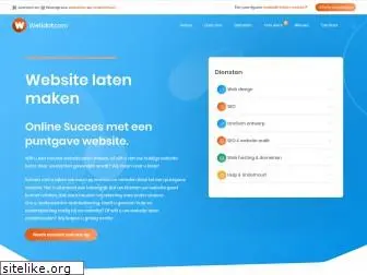 welldotcom.nl