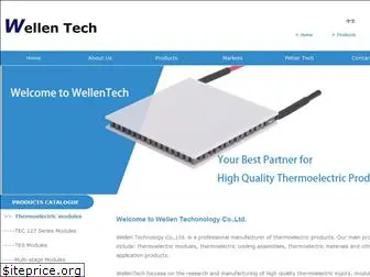 wellentech.com