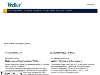 weller-shop.ru