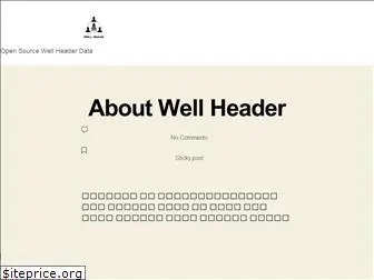 wellheader.com