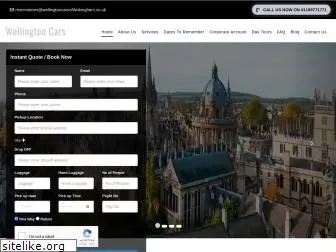 wellingtoncarsofwokingham.co.uk