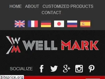 wellmarksports.com