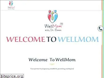 wellmom.net