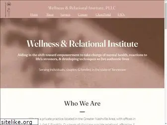 wellnessandrelationalinstitute.com