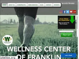 wellnesscenteroffranklin.com