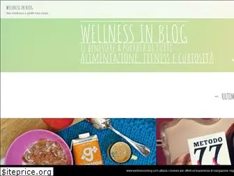 wellnessinblog.com