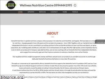 wellnessnutritioncentre.com