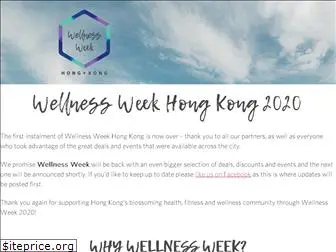 wellnessweek.hk