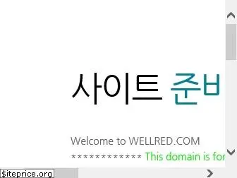 wellred.com