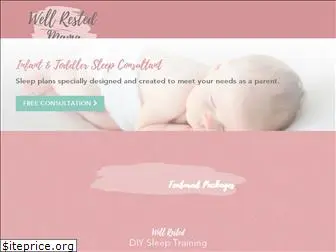 wellrestedmama.com