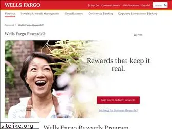 wellsfargorewards.com