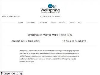 wellspringdsm.org