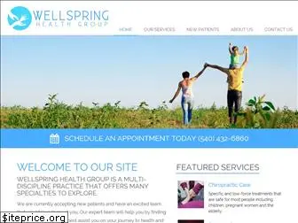 wellspringhealthgroup.com