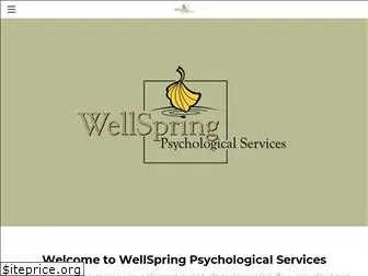 wellspringky.com