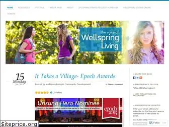 wellspringliving.wordpress.com