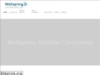 wellspringrva.com